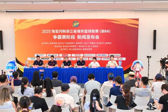 //img.xiumi.us/xmi/ua/V3Pg/i/5dc13197d48f2966c868ed618c709b5e-sz_1231097.jpg?x-oss-process=image/resize,limit_1,m_lfit,w_1080/crop,h_445,w_669,x_204,y_100