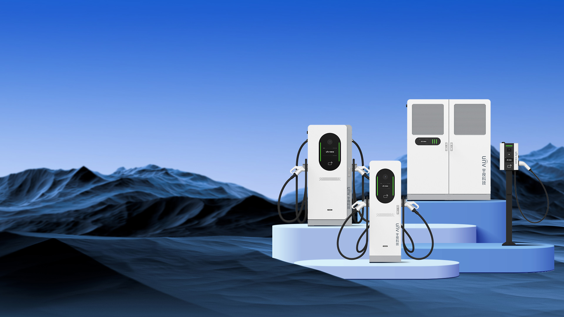 亚盈新能源充电桩