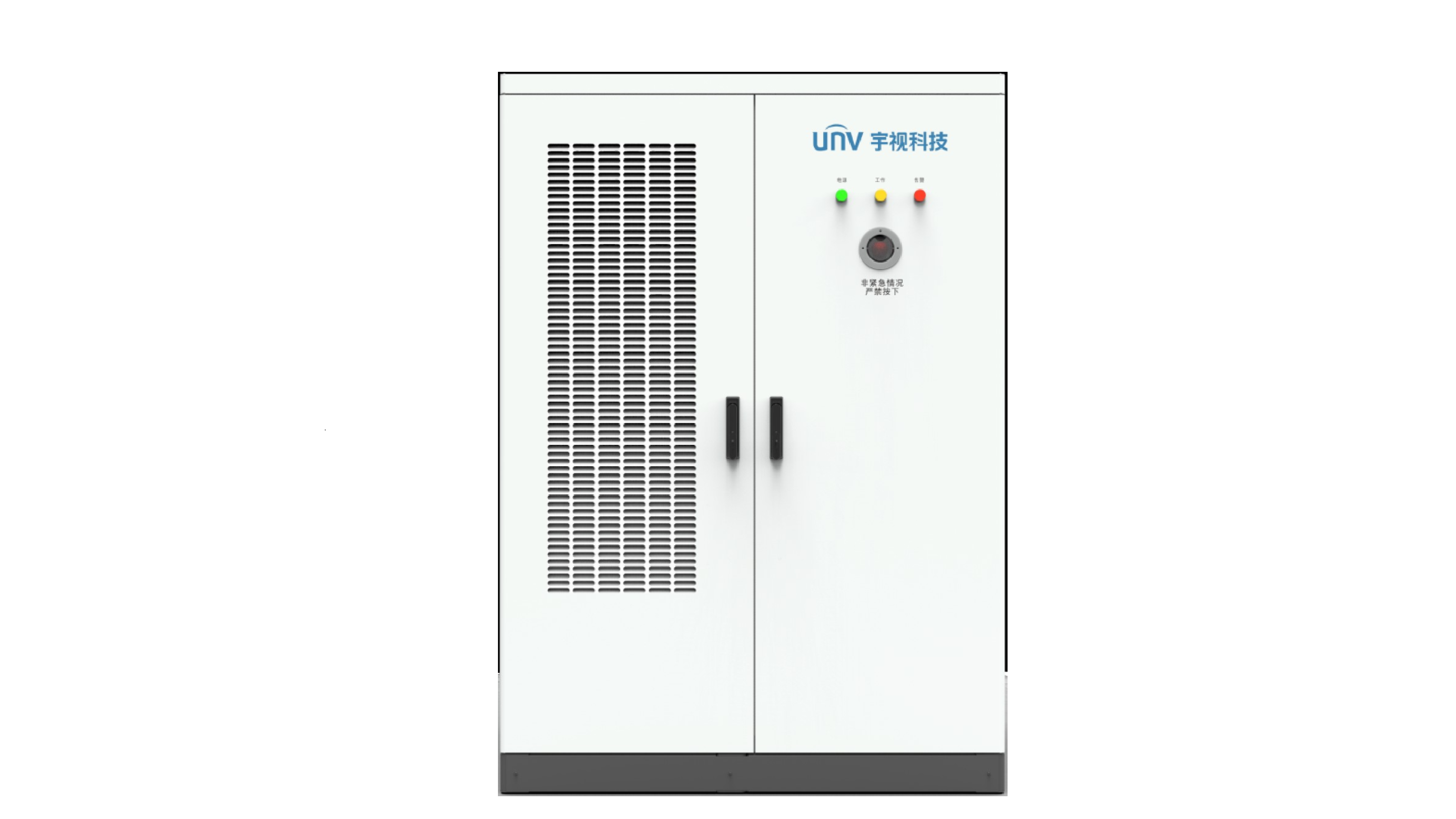 EVC7601-480KW@E